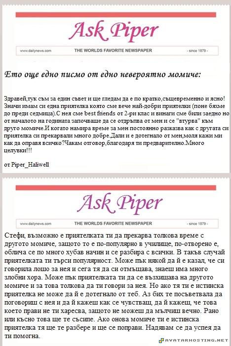 electronic photo album more avatar free image hosting russian 468slide1vert