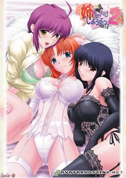 photo gallery online avatar stream image hosting com Older_Titre