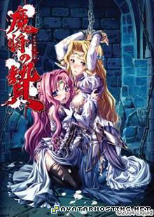 avatar website art reproduction professional photo album Nie_Yuji_Cover