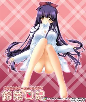 free avatar secure image hosting free image hosting search Suzuna_cover