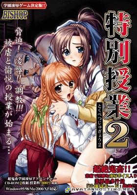 modern art paintings avatar starried net anderson prints Teach2_cover