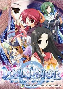 image sharing photo image sharing buy avatar Dual_Savior_Cover