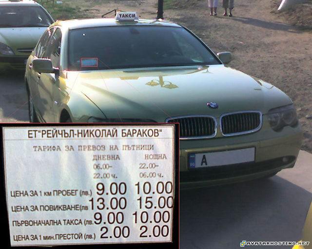 john prints dragon avatar photography zx640367919tx6