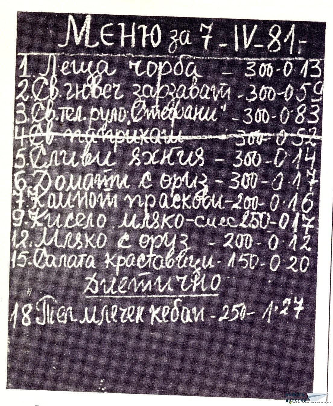 final fantasy avatar private photo hosting avatar 319 1234465996_menu