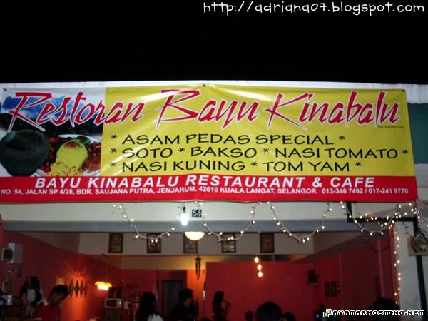 endangered beetles brown prints list of animals SDC10053