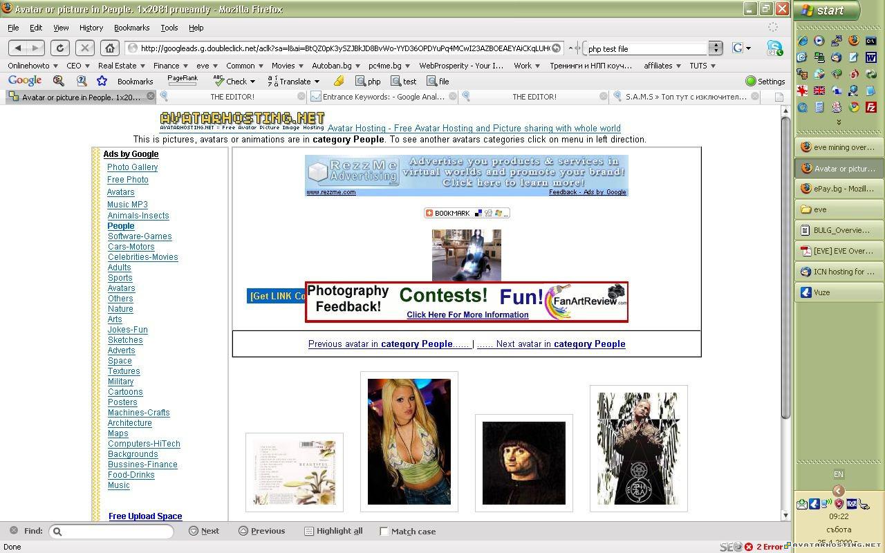 losha reklama losha_reklama