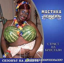 reproduction oil paintings avtars easter photo album yes