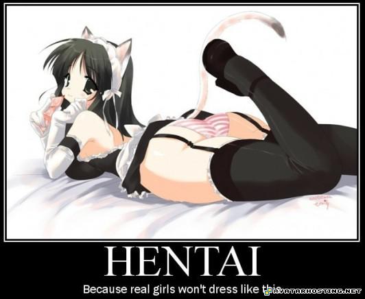 Henati Girl hentai
