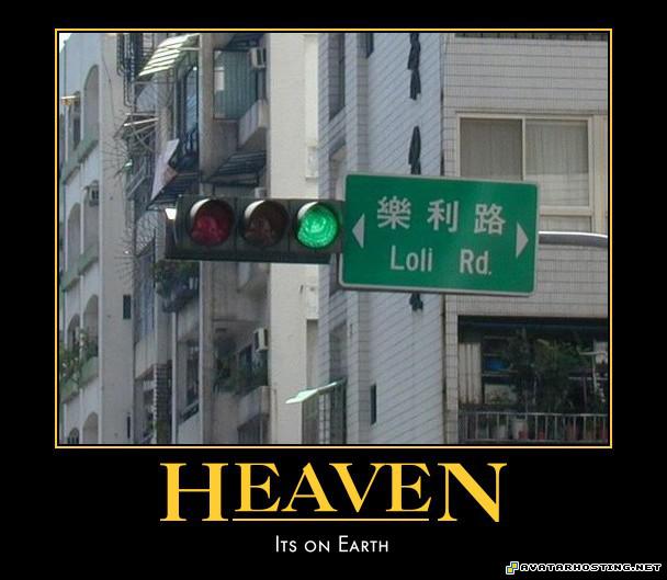 Heaven in China automotivator