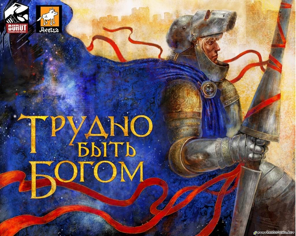 Knights in the battle 007 Knightsinthebattle007