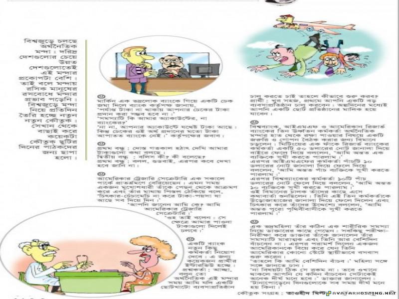 crustaceans species contemporary artists plush bugs 6_2009_06_06_45_0_b