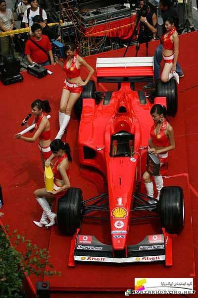 avatar news avatar signatures auction photo hosting 80775