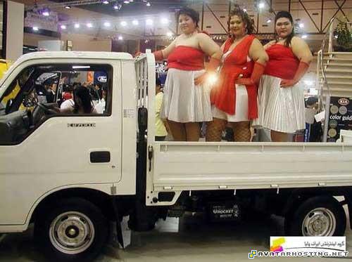 picture albums avatar starried avatar mountain suites 80776