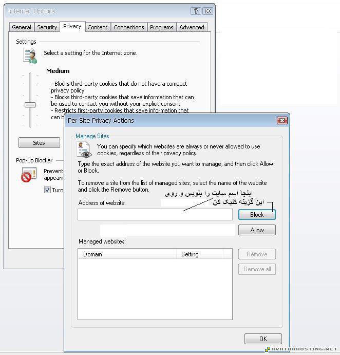 painting species pests 50x50 avatar 3