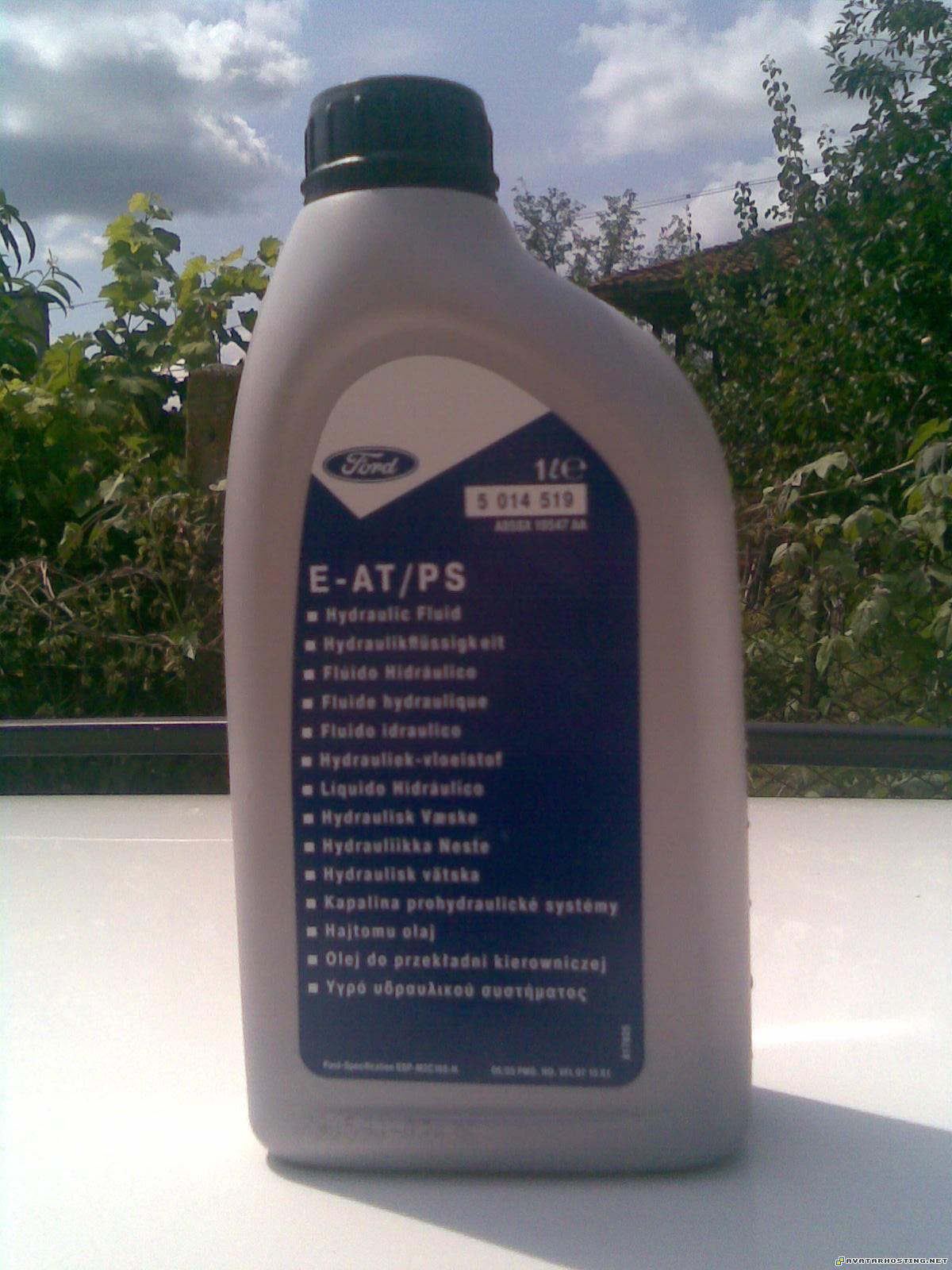 ford mondeo atf Image0037