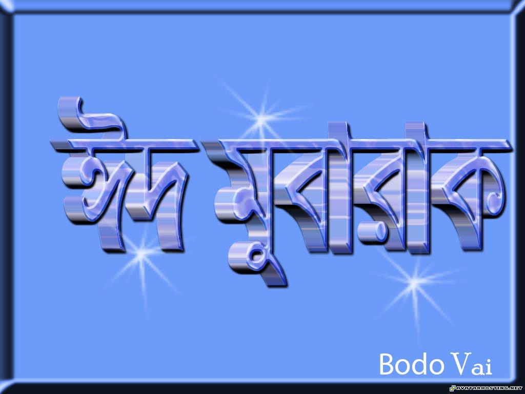 endangered bugs hosting watercolor paintings EidMuba