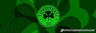 avatar video game mollusks species talking avatars panathinaikos_tickets