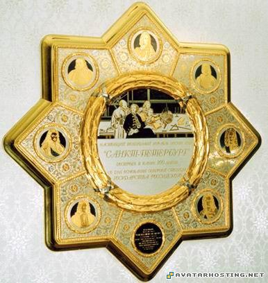 gunbound avatar ladybugs species avatar arena 6