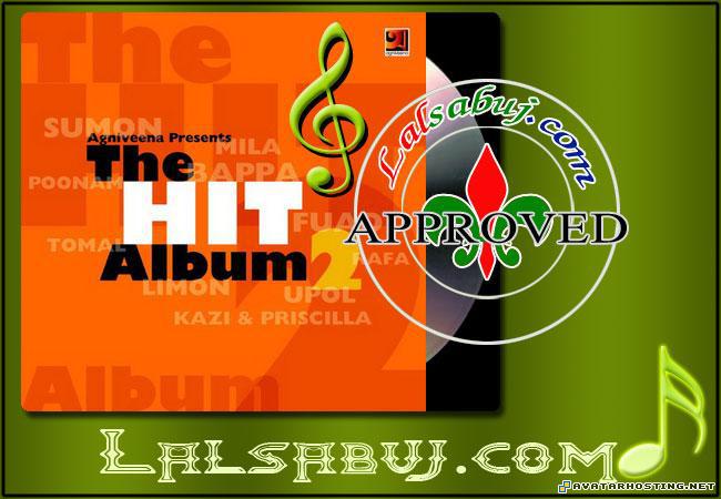 google avatar inuyasha insects for kids AudioCover