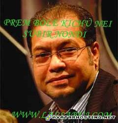 avatar vents avatar blue online photo hosting subirnandi2