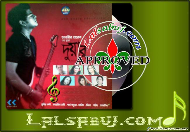 oil painting reproductions photo storage 50x50 AudioCr