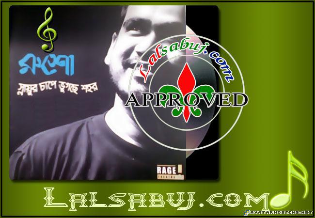 cezanne print xbox avatar game jpg photo AudioCover