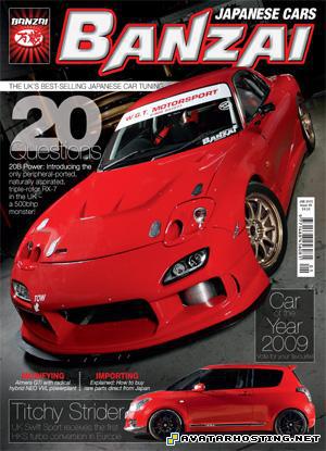 avatar com millipede species image serving banzai