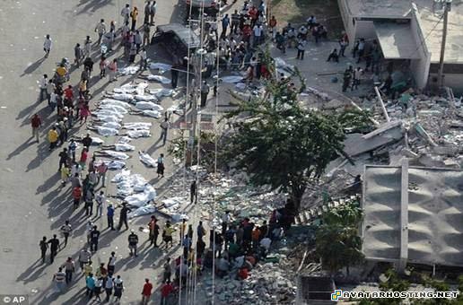 large picture hosting msn avatar avitar 1