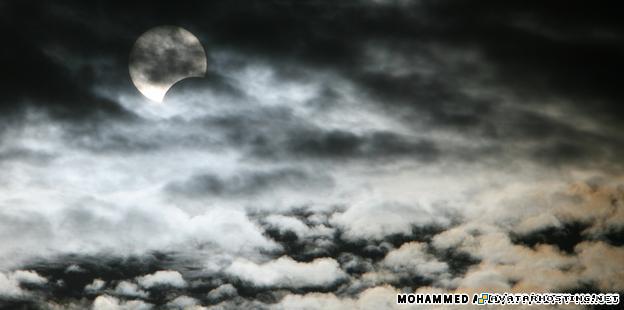 avatar music google avatar ebay image hosting 15