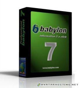 dragon avatar babylon7