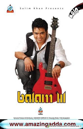 arthropods vertebrates avatar gifs message board avatar Balam3BalamIII