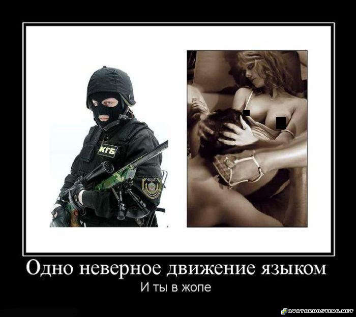 wrong move demotivator111