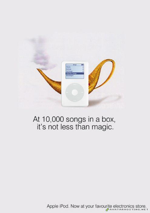 avatar cologne spray insects for kids photo hosting image015