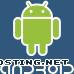 android androidlogo