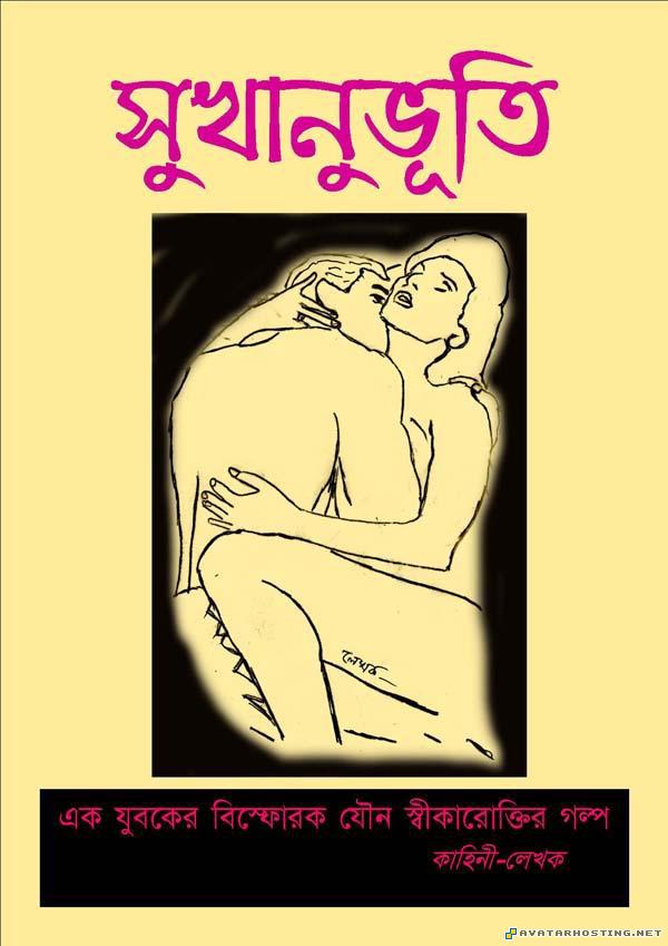 avatar mountain spa still life art hofmann prints COVER