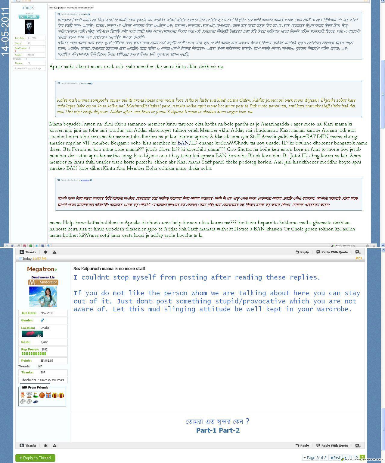 invertebrates arthropods image hosting for free watercolor paintings 970aa81a