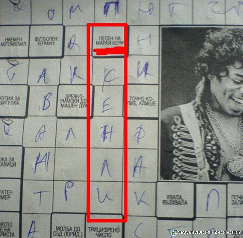 mariah carey song ken_li_small