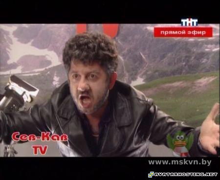 zhorik 1226535638_nasha_russia_kavkaz_tv