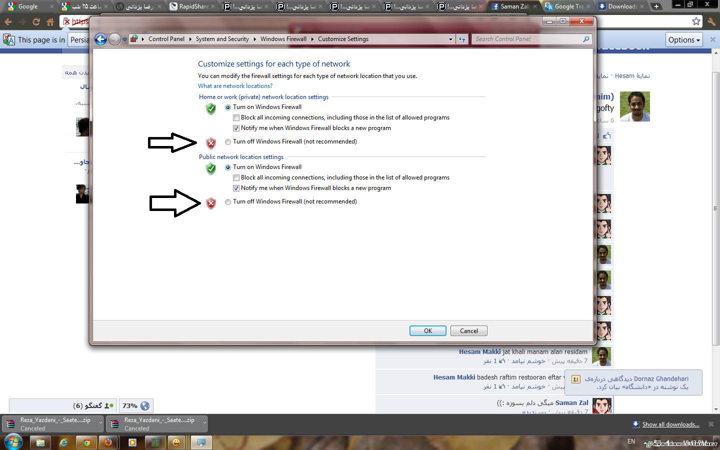 avatar image avatar 2009 avatar banners asfsfaf