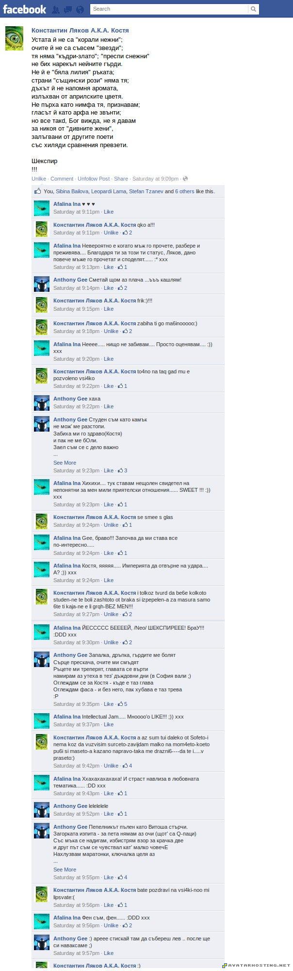 mozachni pradni mozachni_pradni