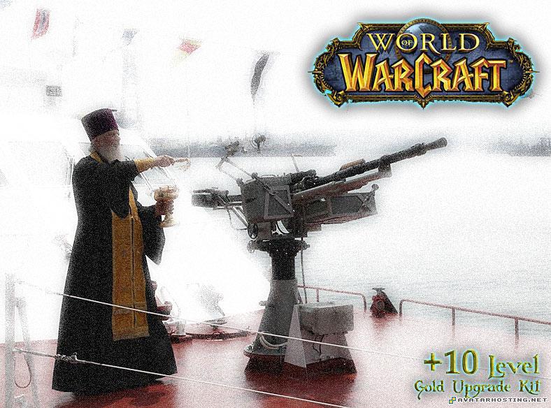 wow upgrade kit 01537ekr