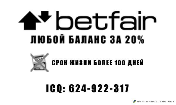 avatars for forums free large image hosting plush insect  myaddddd