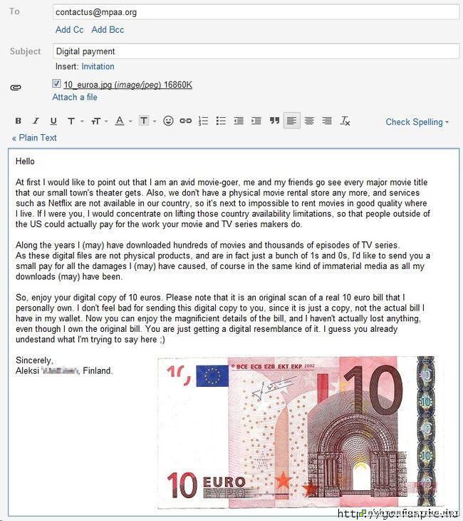 digital payment movie rights 42243