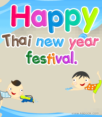 avatar smiley tv com avatar inuyasha avatar  