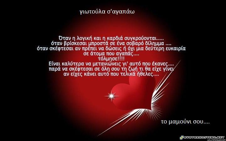 mammals insects gottlieb prints pixel avatar  536666_218781798237563_160004454115298_367685_1873143673_n