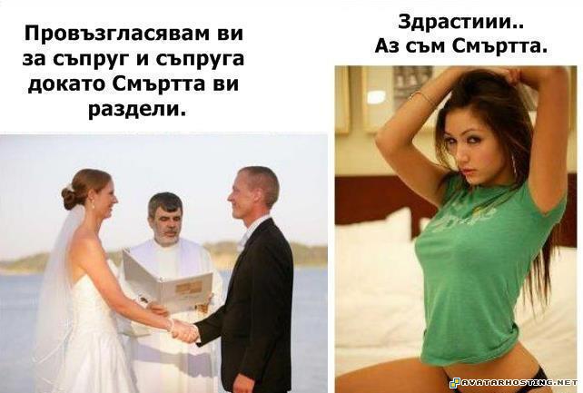 Misa Campo misa_campo