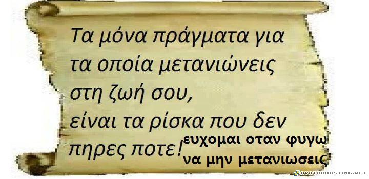 portrait avatars for forums livejournal avatar  197699_425096940868545_1304705346_n