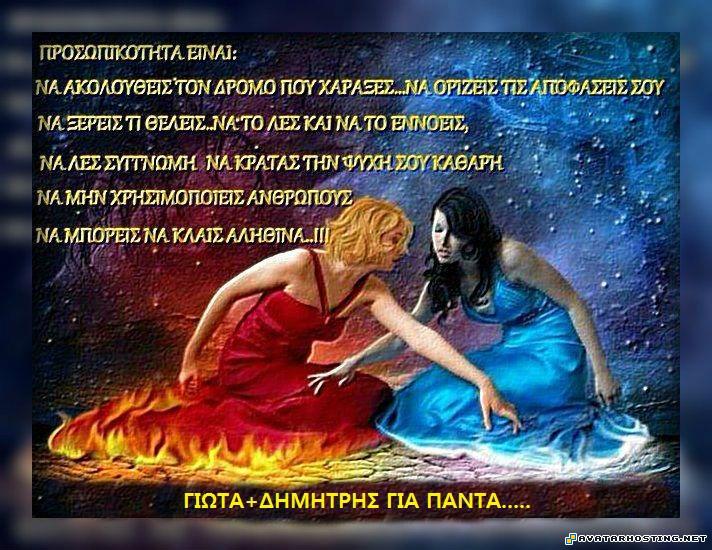 landscape painting free image hosting search endangered crustaceans  545317_333359586738589_2066896148_n