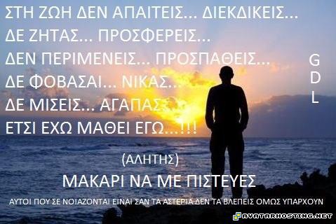 avatar halloween costumes share photo storage avatar hosting  gdl