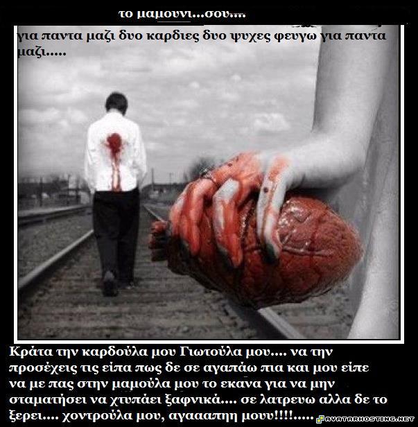 online photo storage free image hosting search photo site  380578_412025005505198_577787925_n